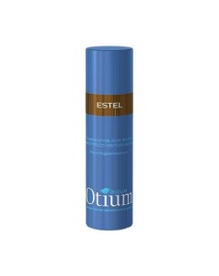 Сыворотка Otium Aqua экспресс увлажнение для волос 100 мл Estel