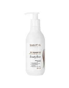Мицеллярный шампунь Beauty Base MC Shampoo Micellar Hair Care 250 мл Sagitta