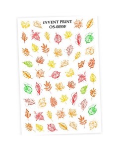 Набор Слайдер дизайн Осень Веточки Листья OS 55F 2 шт Invent print