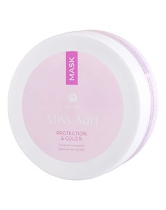 Маска для окрашенных волос Miss Adri Protection Color 200 мл Adricoco