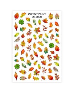 Набор Слайдер дизайн Осень Веточки Листья OS 63F 2 шт Invent print