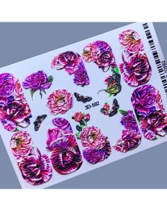Набор 3D слайдер 592 Цветы Бабочки 3 шт Anna tkacheva