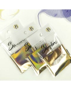 Набор Фольга для дизайна ногтей 37 золото бензин 5 шт Serebro