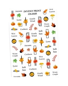 Слайдер дизайн Осень Веточки Листья OS 105 Invent print