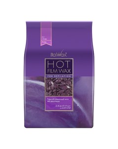 Воск для депиляции горячий пленочный Слива 1 кг Italwax