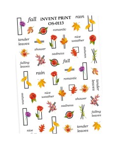 Слайдер дизайн Осень Веточки Листья OS 113 Invent print