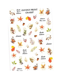 Слайдер дизайн Осень Веточки Листья OS 107 Invent print