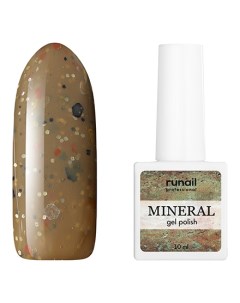 Гель лак Mineral 7279 Runail