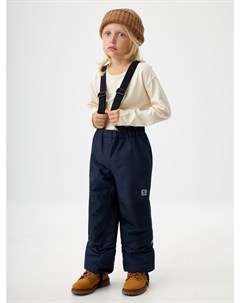 Детские утепленные брюки из технологичной мембраны Sela