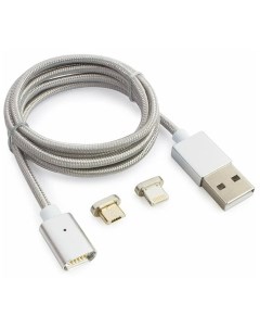 Кабель магнитный USB 2 0 CC USB2 AMLM3 1M AM microBM 5P iPhone lightning комбо кабель 1м алюминиевые Cablexpert