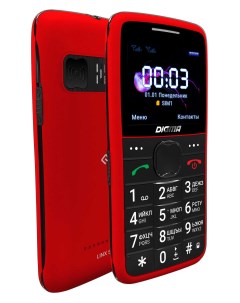 Мобильный телефон S220 Linx 32Mb красный Digma