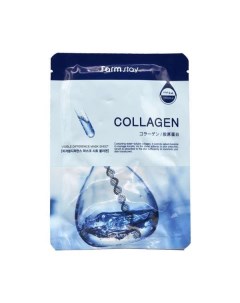 Маска для лица увлажняющая тканевая с коллагеном Visible difference collagen FarmStay 23мл Myungin cosmetics co., ltd