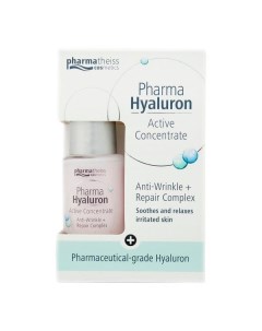 Сыворотка для лица Восстановление Hyaluron Medipharma Медифарма cosmetics 13мл Dr.theiss naturwaren gmbh