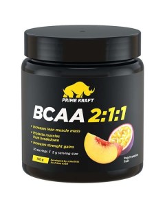 Аминокислоты БЦАА BCAA 2 1 1 со вкусом персика маракуйи Primekraft Праймкрафт 150г Ооо баргус продакшн