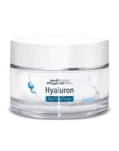 Крем для лица ночной легкий Hyaluron Medipharma Медифарма cosmetics 50мл Dr.theiss naturwaren gmbh