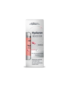 Сыворотка бустер для лица энергия Hyaluron Cosmetics Medipharma Медифарма туба 30мл Dr.theiss naturwaren gmbh