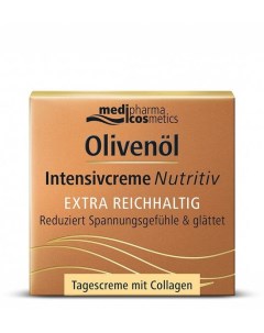 Крем для лица питательный дневной Intensive Olivenol Cosmetics Medipharma Медифарма банка 50мл Dr.theiss naturwaren gmbh