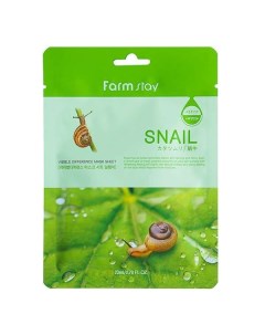 Маска для лица тканевая с муцином улитки Visible difference snail FarmStay 23мл Myungin cosmetics co., ltd