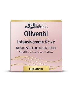 Крем для лица интенсив дневной Роза cosmetics Olivenol Medipharma Медифарма 50мл Dr.theiss naturwaren gmbh