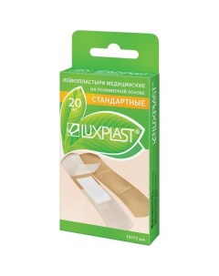 Пластырь стандартный полимерный Luxplast Люкспласт 19x72мм 20шт Young chemical. ltd