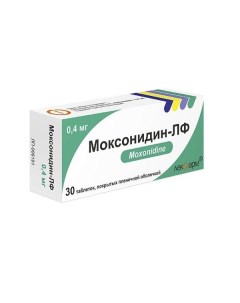 Моксонидин ЛФ таблетки п о плён 0 4мг 30шт Лекфарм сооо
