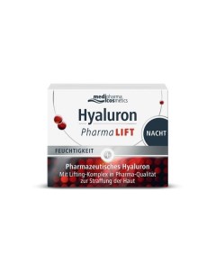 Крем ночной для тела Hyaluron Pharma Lift Cosmetics Medipharma Медифарма банка 50мл Dr.theiss naturwaren gmbh