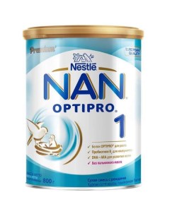 Смесь сухая молочная Nan Нан 1 Optiprо 800г Nestle
