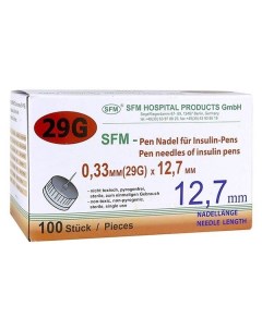 Иглы для инсулиновых инжекторов ПЕН ручек 0 33х12 7мм 29G SFM Hospital СФМ Госпиталь 100шт Sfm hospital products gmbh