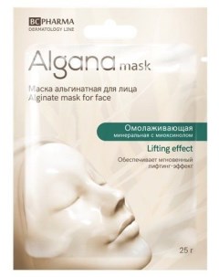 Маска альгинатная для лица Algana Альгана Lifting Effect омолаживающая минеральная с миоксинолом 25  Lessonia sas