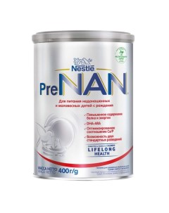 Смесь сухая молочная PRE Nan Нан 400г Nestle