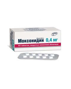 Моксонидин ФТ таблетки п о плен 0 4мг 30шт Фармтехнология ооо