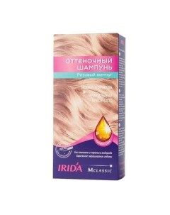 Шампунь оттеночный для окраски волос тон Розовый жемчуг М Classic Irida Ирида 75мл Кф ирида-нева ооо