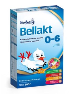 Смесь сухая молочная для питания детей раннего возраста Bellakt 0 6 300г Беллакт