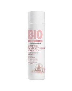 Шампунь для волос с экстрактом жемчуга ламинирование BioZone Биозон 250мл Пкф две линии ооо