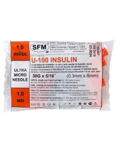 Шприц с иглой одноразовый инсулиновый SFM U 100 30G 0 3мм x 8мм 1мл 10шт Sfm hospital products