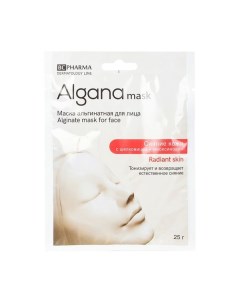 Маска альгинатная для лица Algana Альгана Radiant Skin сияние кожи с шелковицей и миоксинолом 25 г Lessonia sas