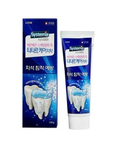 Паста зубная для профилактики против образования зубного камня Tartar Systema 120г Lion corporation