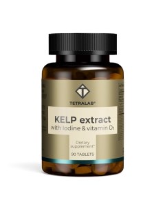 Келп экстракт с витамином Д3 Tetralab Тетралаб таблетки 550мг 90шт Квадрат-с ооо