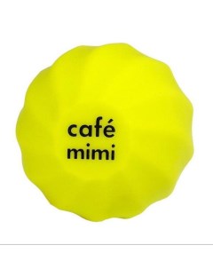 Бальзам для губ мята Cafe mimi 8мл Дизайнсоап ооо