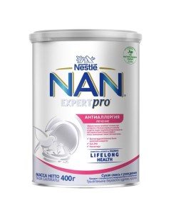 Смесь сухая Антиаллергия Nan Нан ExpertPro 400г Nestle
