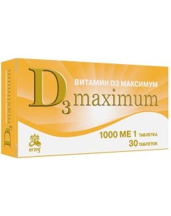 Витамин Д3 Максимум Erzig таблетки 1000МЕ 200мг 30шт Ооо фармацевтическая фабрика