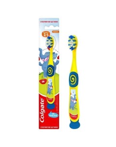 Щетка зубная для детей 2 5 лет супермягкая Colgate Колгейт Colgate sanxiao co.ltd