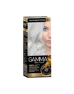 Крем краска для волос платиновый блондин Gamma Perfect color Свобода тон 10 1 Свобода ао