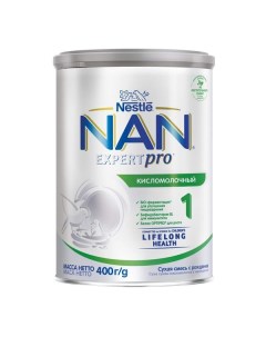 Смесь сухая кисломолочная Nan Нан 1 с рождения 400г Nestle