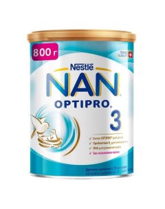 Смесь сухая молочная Nan Нан 3 Optipro 800г Nestle