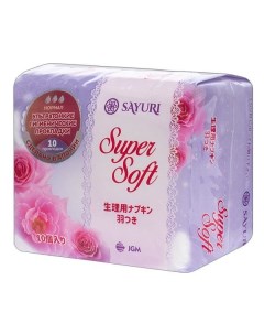 Прокладки гигиенические нормал Sayuri Саюри Super Soft 24см 10шт Jgm llc