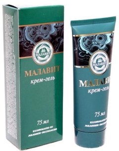 Крем гель для наружного применения Малавит туба 75мл Ооо алькор