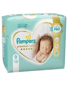 Подгузники детские Premium Care Pampers Памперс до 3кг 22шт Procter & gamble.