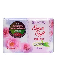 Прокладки ежедневные гигиенические с ароматом зеленого чая Super Soft Sayuri Саюри 36шт Jgm llc