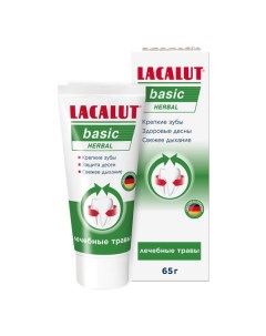 Паста зубная Herbal Basic Lacalut Лакалют 65г Dr.theiss naturwaren gmbh